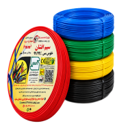 سيم افشان تک رشته 6 ستاره يزد- قرمز