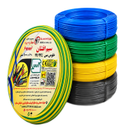 سيم افشان تک رشته 6 ستاره يزد- ارت