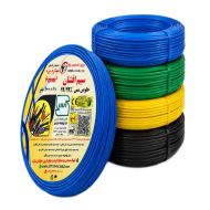 سيم افشان تک رشته 6 ستاره يزد- آبي