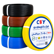 سيم افشان تک رشته 4  کابل سازان يزد - زرد