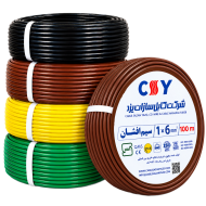 سيم افشان تک رشته 6 کابل سازان يزد - قهوه اي